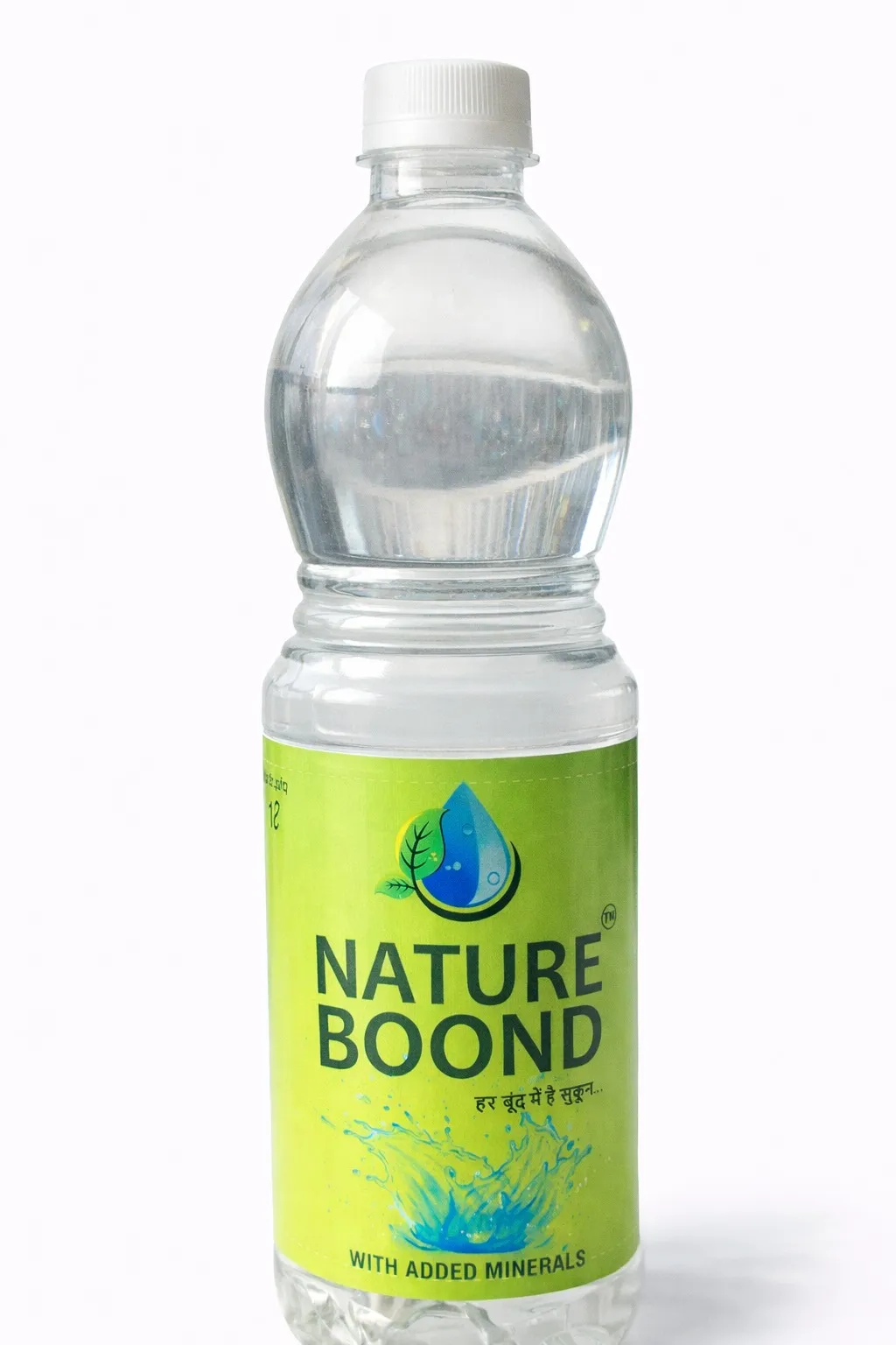 B70 (6) - Krupashindu Mineral Water Plant Installation